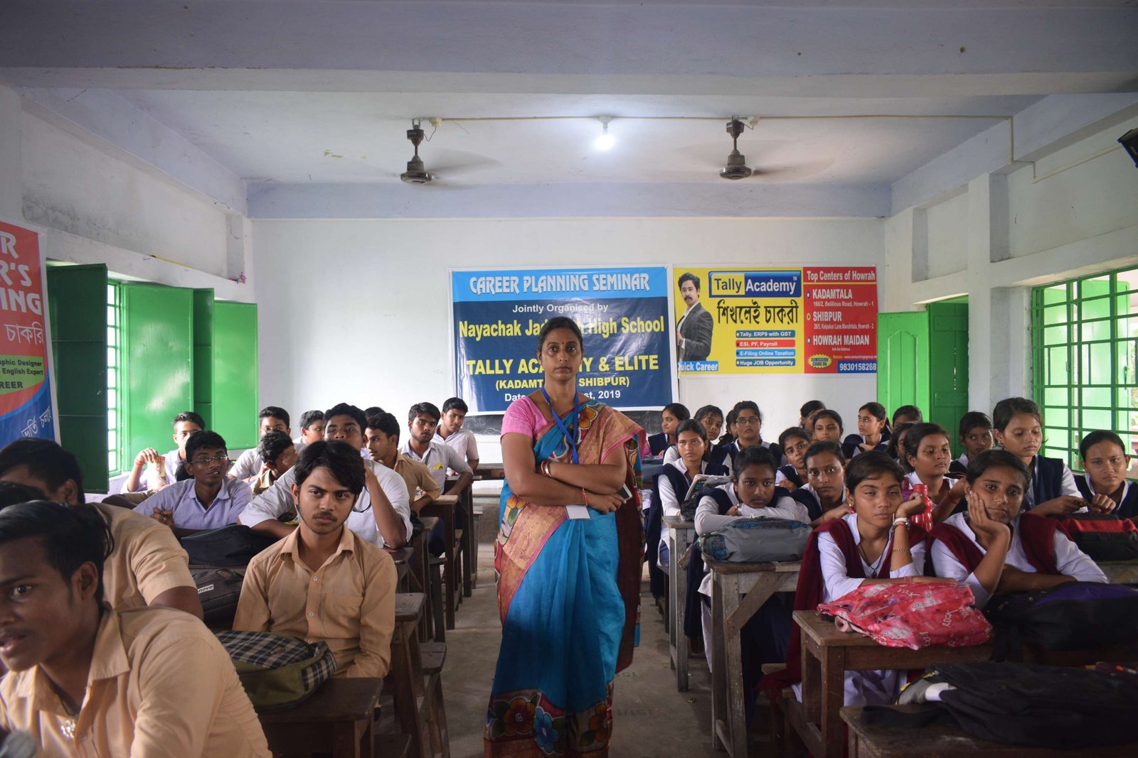 Nayachak Jadunath School